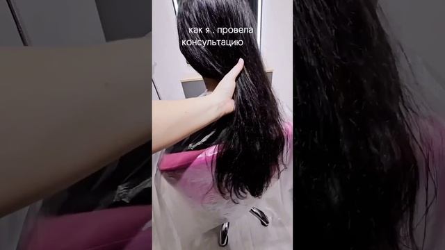 Волосы - ШЕЛК . Выбрасывай утюжок , приходи ко мне 😻