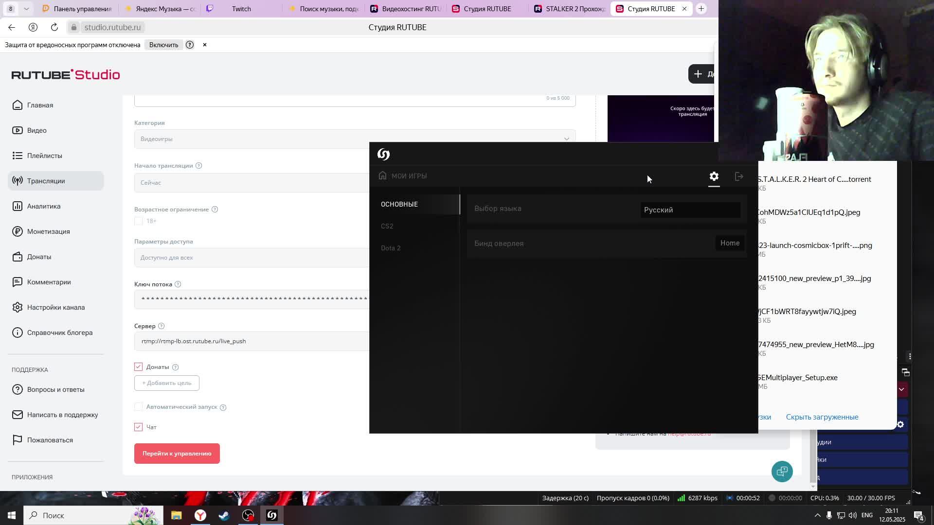Старый бог в Counter Strike 2 Жесткоо  настреливаю ADR 90 И ВЫШЕ!!!!!  ЗАЛЕТАЙ НА СТРИМ !!!!!!!!!!!!