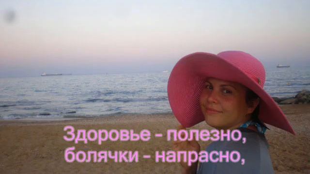 С Днем Рождения,Рита!