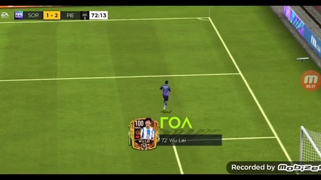 Играю в Fifa mobile! Открыл 3 ШТАБЕЛЯ СНЕЖКОВ!! *бесило*