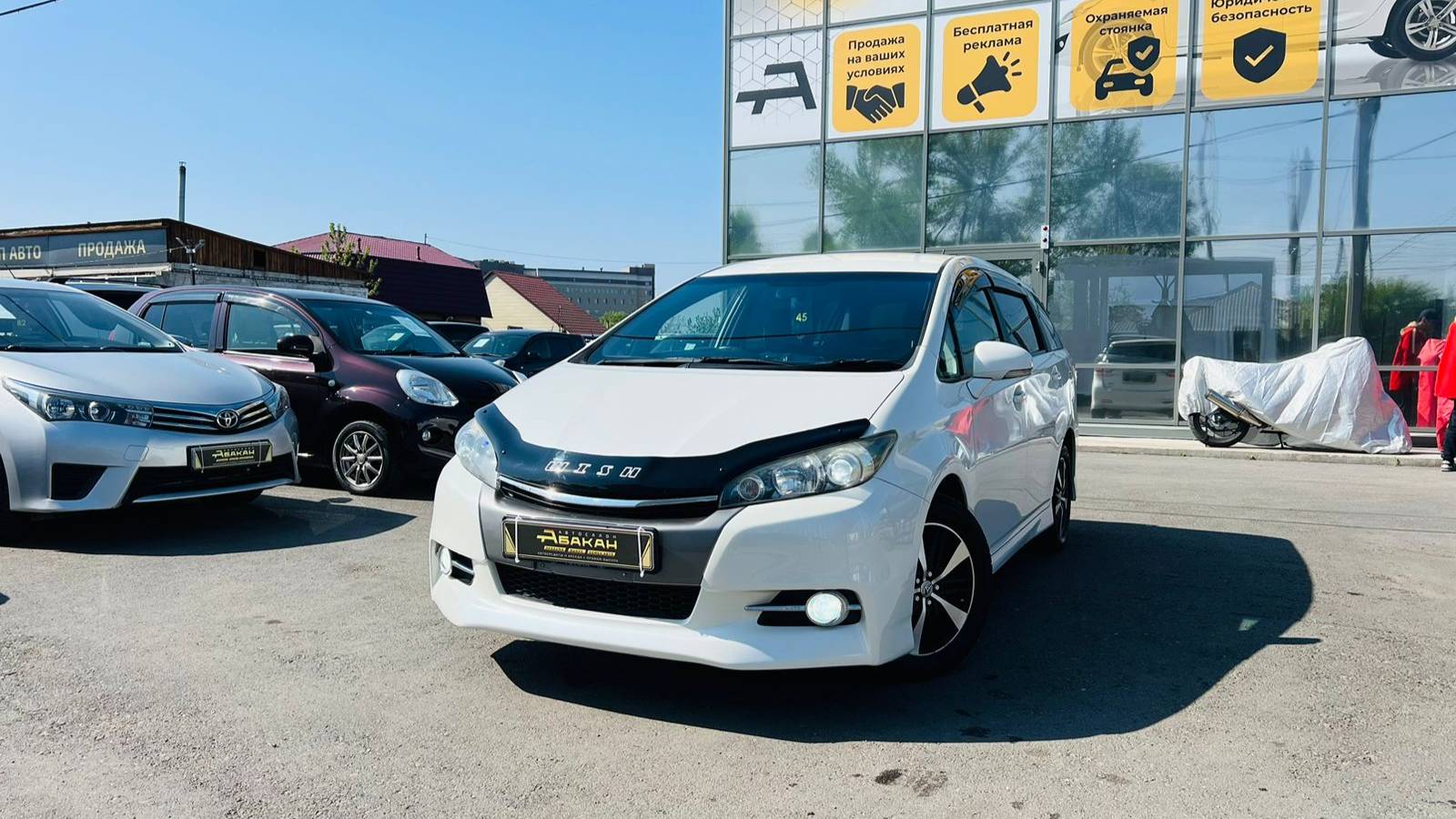 Toyota Wish, 2012 год