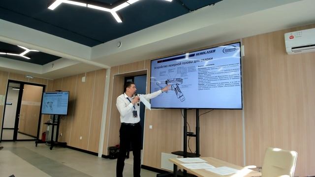 Лазерное оборудование от компании "Сварка-74"