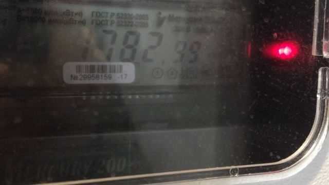 Теорема ЖКХ_Подъезд_2025.05.12_14-25