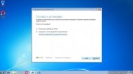 Как обновить Windows 7 до Windows 10 БЕЗ УДАЛЕНИЯ.