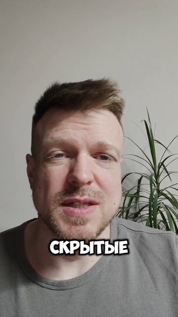 Застряла в бизнесе? Секрет в твоей голове!