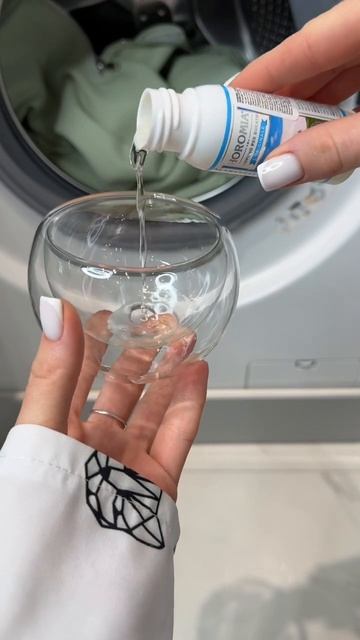 артикул ozon 252230749