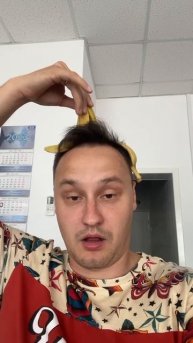 Лучший массажер #shorts