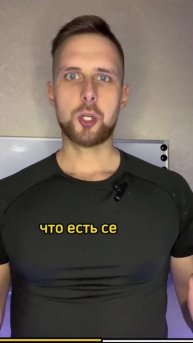 Сколько шагов нужно чтобы похудеть? #худеемвместе #дие