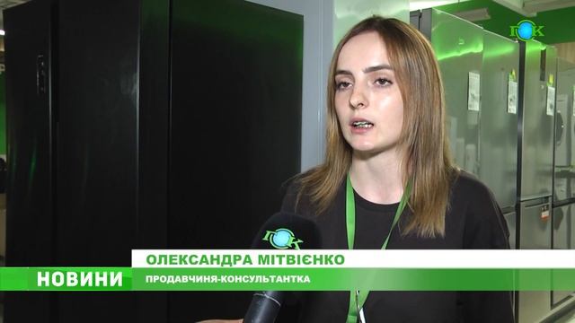 Як врятувати холодильник під час відключень світла: п?
