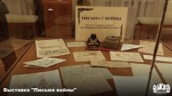 "Библионочь 2025" в Дальневосточной государственной научной библиотеке
