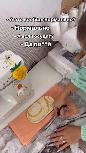 Можете закидать меня тапками, но этот способ работает
