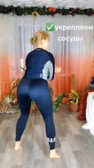 Как Худеть Без Обвисания Кожи 🍇 как не набрать вес об