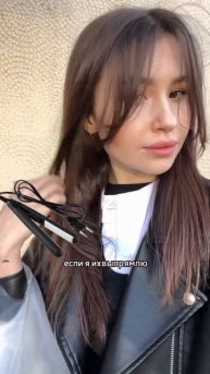 Укладки на пористые волосы #волосы #уходзаволосами #hair