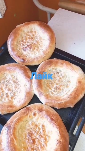домашние лепёшки