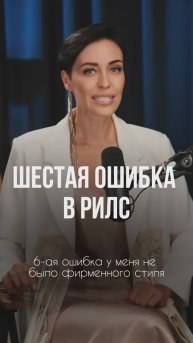 ПОДПИСЫВАЙСЯ НА КАНАЛ➡️@content_smm
⠀