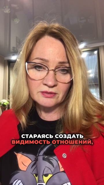 Когда стресс обнажает истинную сущность человека