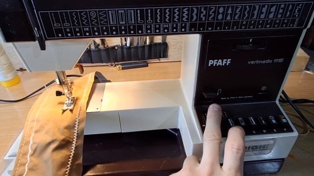 Швейная машина PFAFF.  PFAFF varimatic 1115