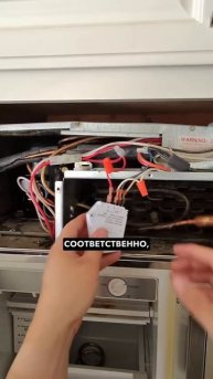 Диагностика и ремонт неисправного холодильника: заме?