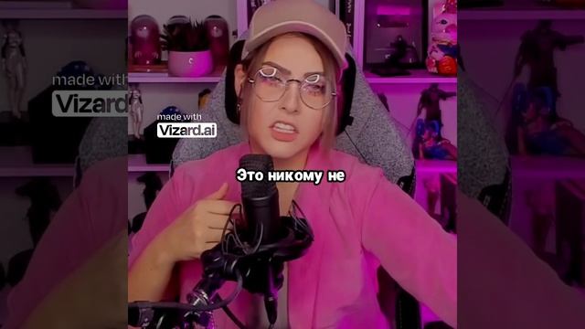 Реакция на комментарии в ТикТоке!