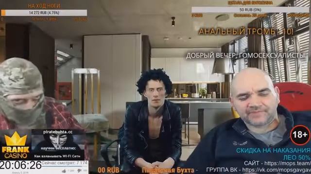 ЛЕОНТЬЕВ СПАЛИЛСЯ С КУЧМОЙ | АНДРЕЙ СПРОСИЛ С ЛЕОНТЬЕВА ЗА КУЧМУ | ЛЕОНТЬЕВ ПРОТИВ СТЕНЫ