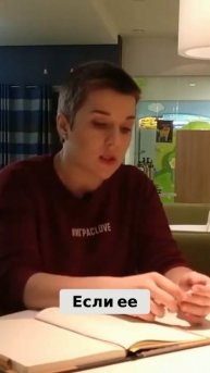 Почему не получается сбросить вес