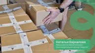Благотворительный фонд «Победа» из Петербурга передал продуктовые наборы мариупольскому фонду