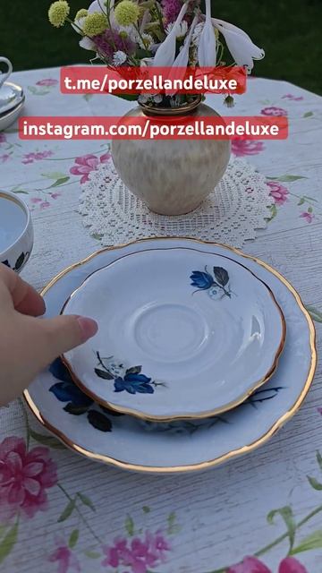 #kahla#teatime #vintage #фарфор#барахолка #винтаж #винтажныйфарф?
