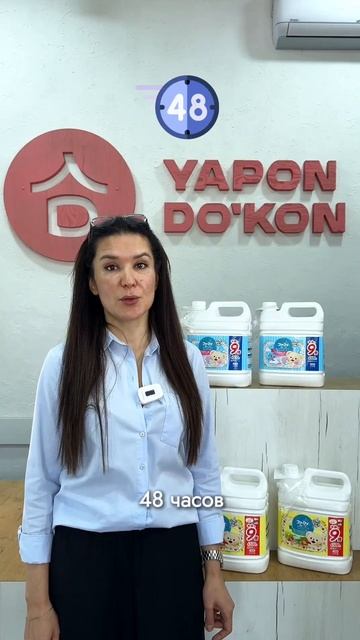Fafa Story Sky Walk Refill #обзор #top #yapondokon #fafa #cosmetics #порошок