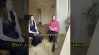 Отзыв на продажу и покупку квартиры с Сергеем Галлером всего за 1 месяц