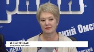 Пешеходный Любинский