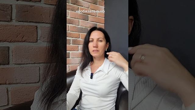 Хватит страдать!
