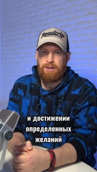 Если вы набираете вес рядом с мужчиной - что это значит