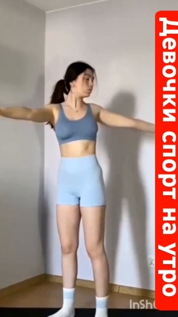 #викторблуд #спорт #sports #фитнес #йогадома #доброутро#фи?
