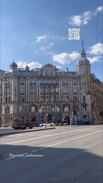 Атмосфера города… #City lives, runs, beats 🚗 #питер #спб #петерб?