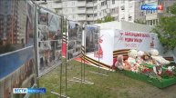 В Белгороде почтили память жертв атаки ВСУ по дому на улице Щорса, 55А