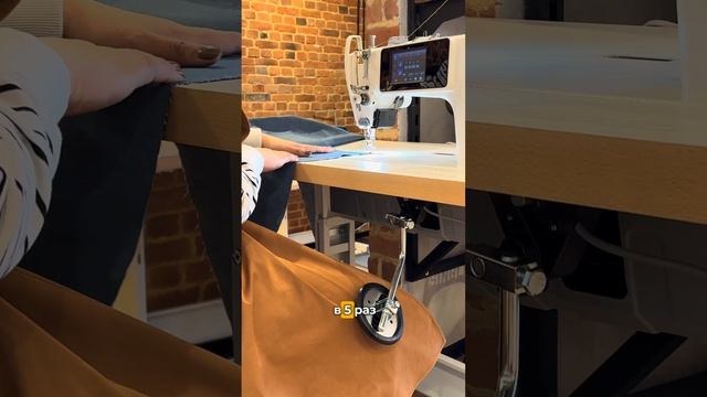 Все ещё думаете, что для промышленной швейной машины в