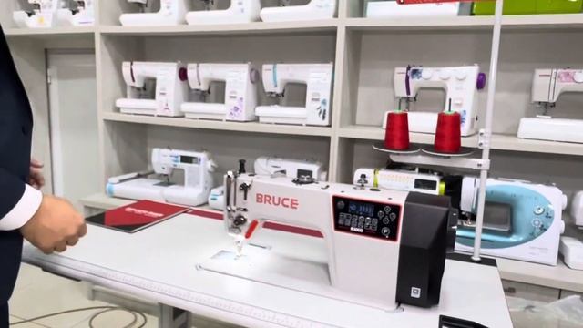 BRUCE R3000 тулик афтомат тикув машинаси +998943287899