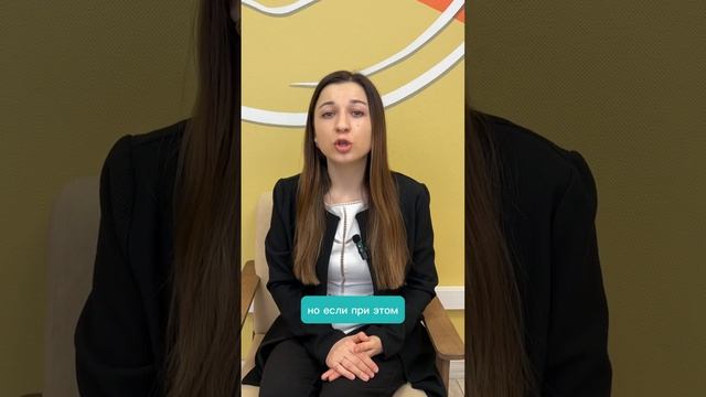 «Я попробовала десятки диет, но вес все равно не уходи?