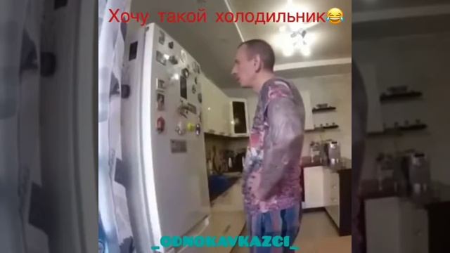 Топовый холодильник