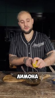 УТКА ПО-КОРОЛЕВСКИ #рецепт #еда #рецепты #duck #beefrecipe#birdreci