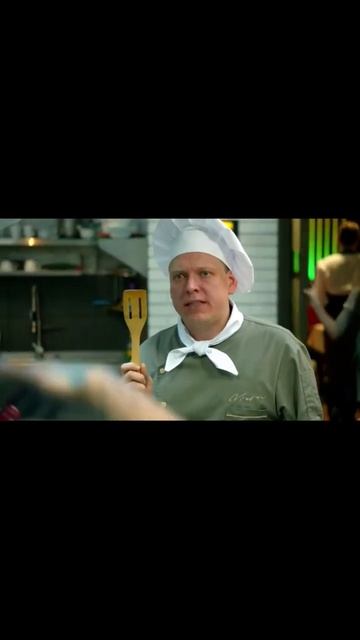 Это Эйва выбрала тебя, чужеземец #кухня #сериал #мем #прикол #песня #юмор #meme #song