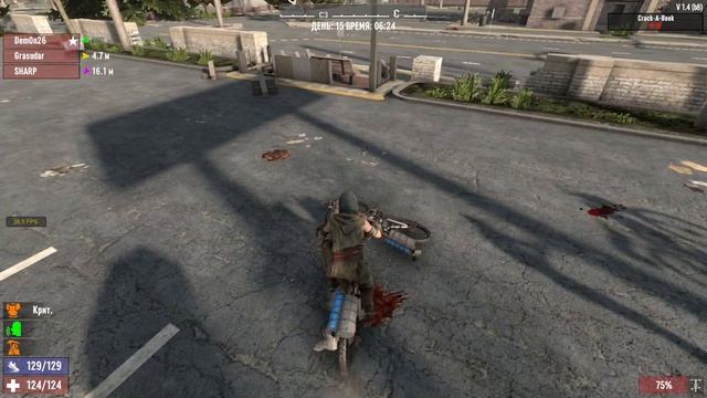 023. 7 Days to Die b1.4b8. День 15 [20250503]