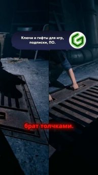 Импостор найден, а зачем массажер?! 😂😂 #marmok #юмор #при?