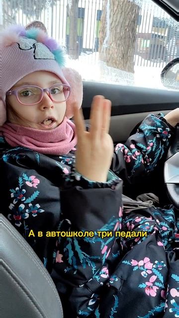 Механика или автомат?) #дети #юмор