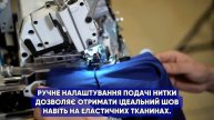 Jack JK-797TDI: високопродуктивний 4-х нитковий оверлок