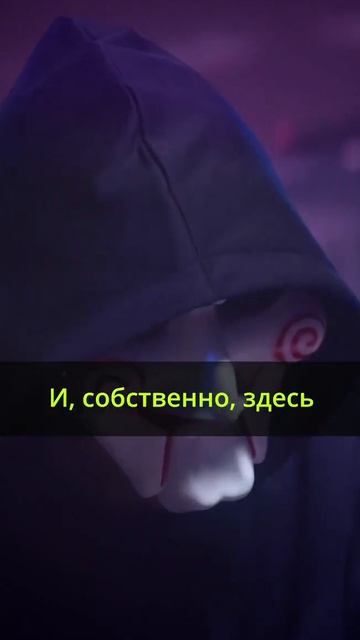 Крипта Не Для Чайников 🚀 #binancesmartchain #криптовалюта #1 #к