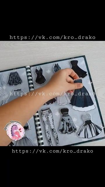 Wednesday Addams/игры на липучках