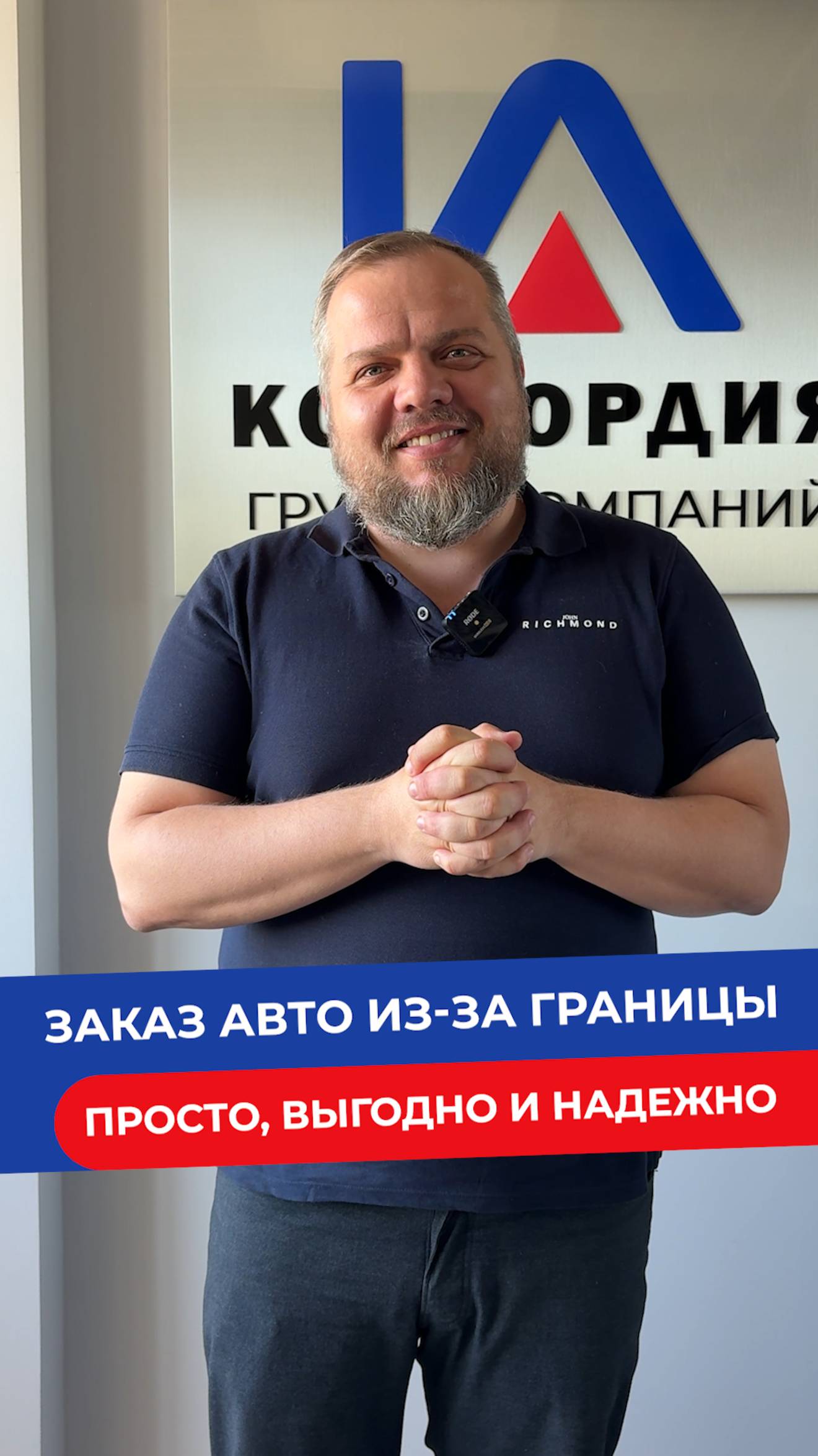 Почему стоит заказать авто из-за границы? 🌍🚗