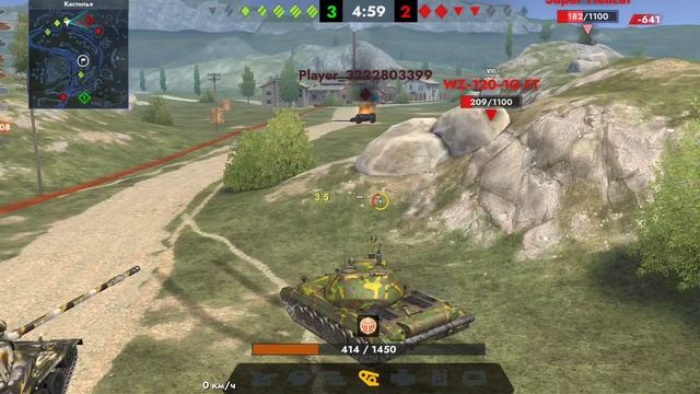 Tanks Blitz. Объект 274a (8)