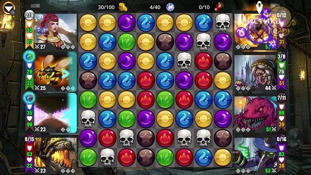 Gems of War 23